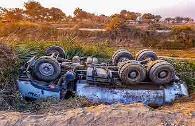 動車事故調查報告