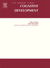 認知發展