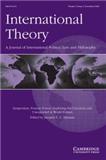 國際理論