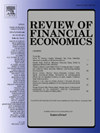 金融經濟學評論