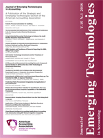 新興會計技術雜志