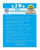 埃塞俄比亞健康科學雜志