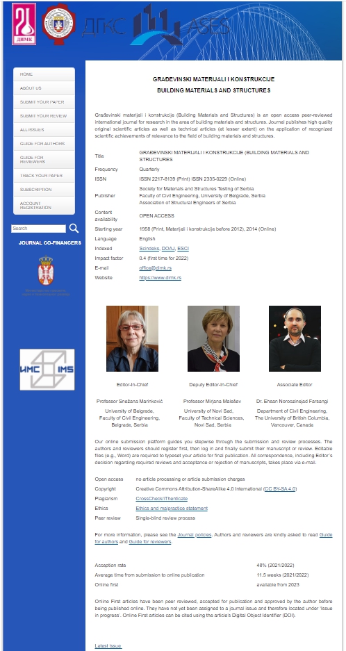 建筑材料和結構