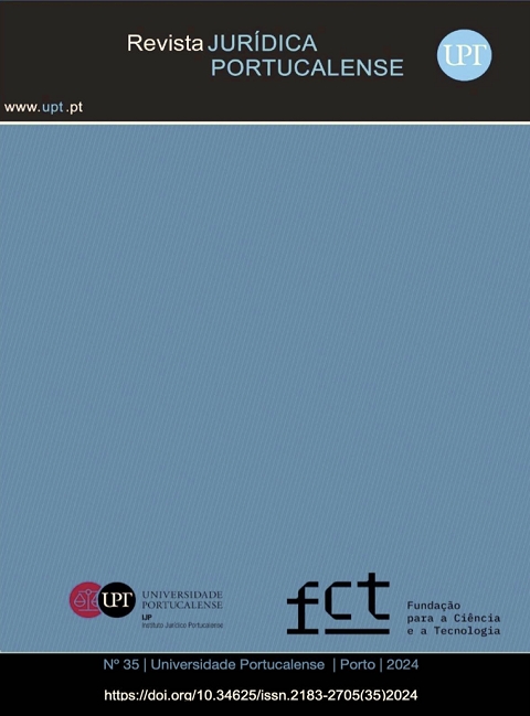 葡萄牙司法雜志