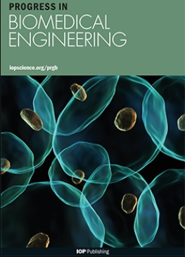 生物醫(yī)學(xué)工程進(jìn)展