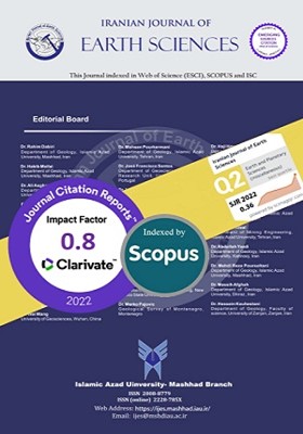 伊朗地球科學(xué)雜志