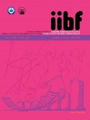 埃斯基謝希爾奧斯曼加濟(jì)大學(xué)