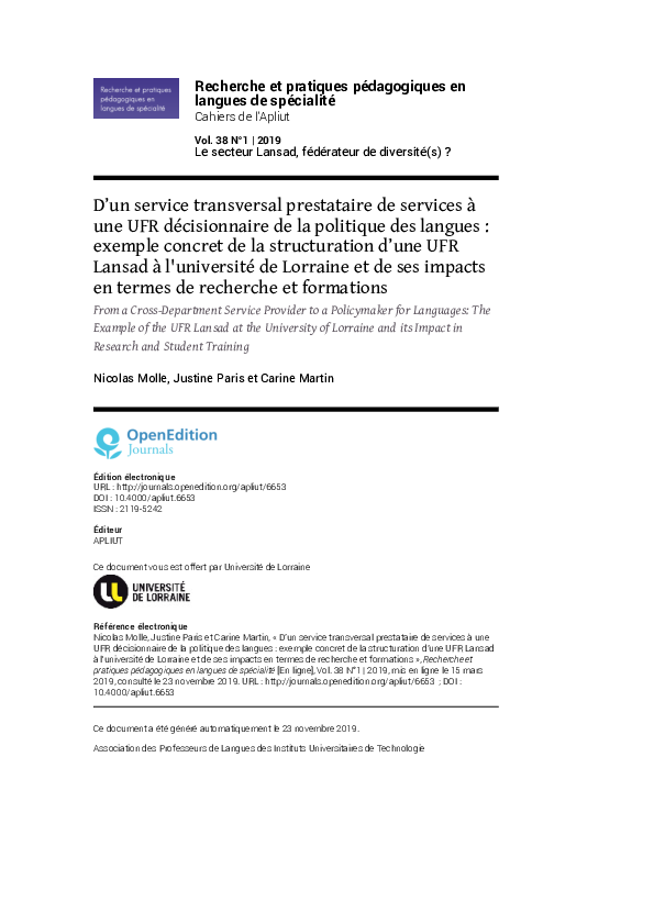 專業(yè)語言的研究和教學實踐 