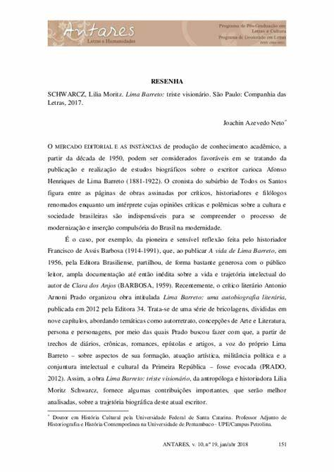 文學(xué)與人文科學(xué)