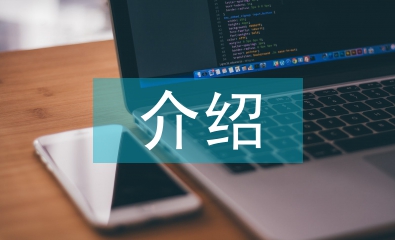 長(zhǎng)城介紹