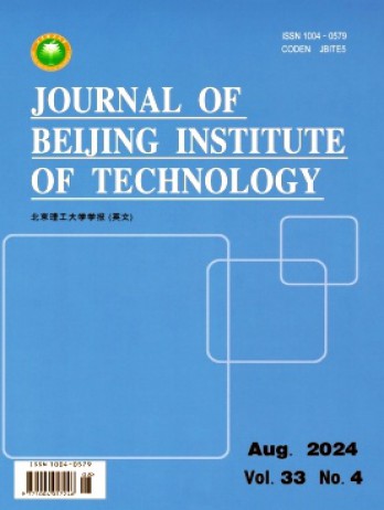 Journal of Beijing Institute of Technology雜志